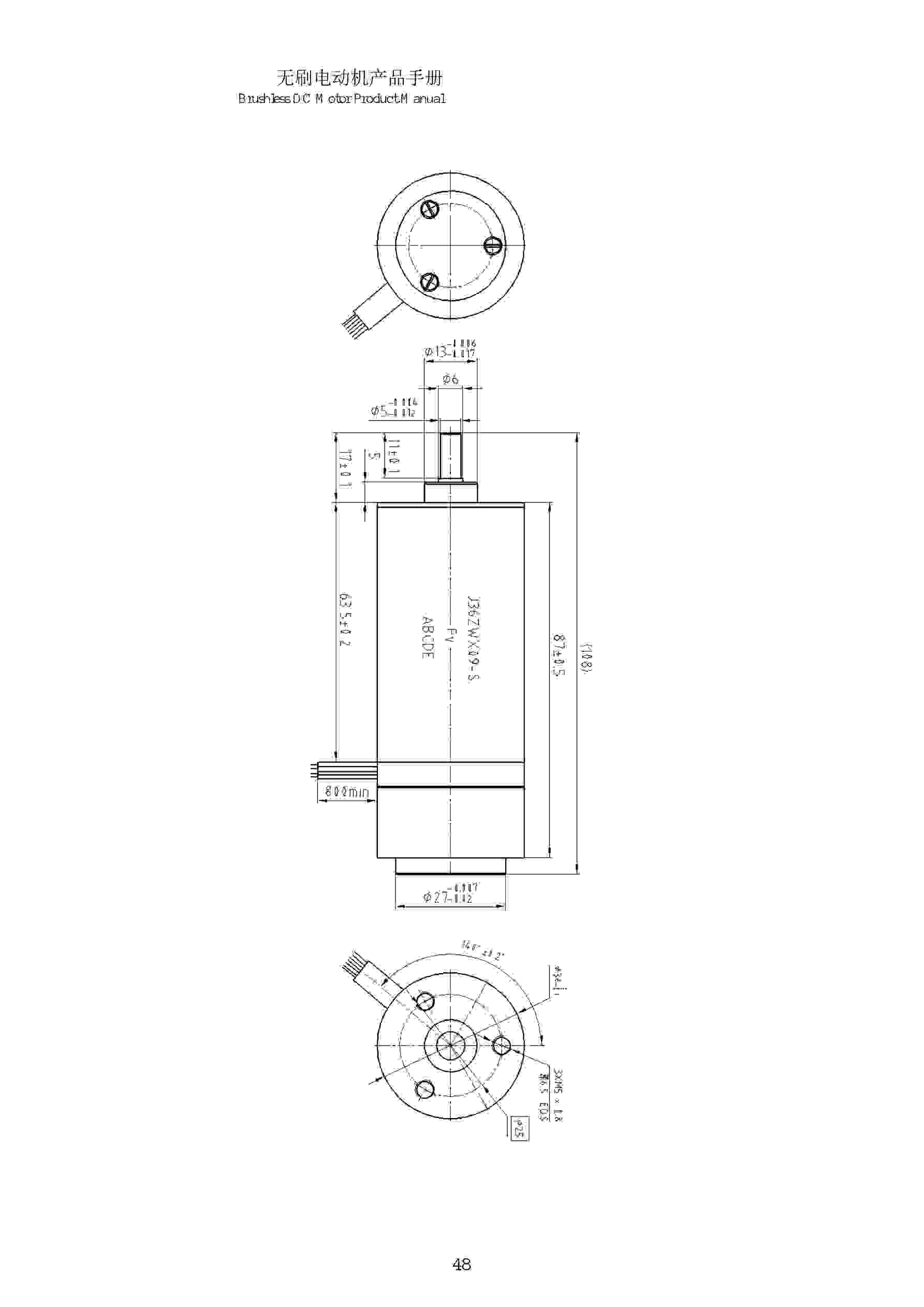 J36ZWX09-S