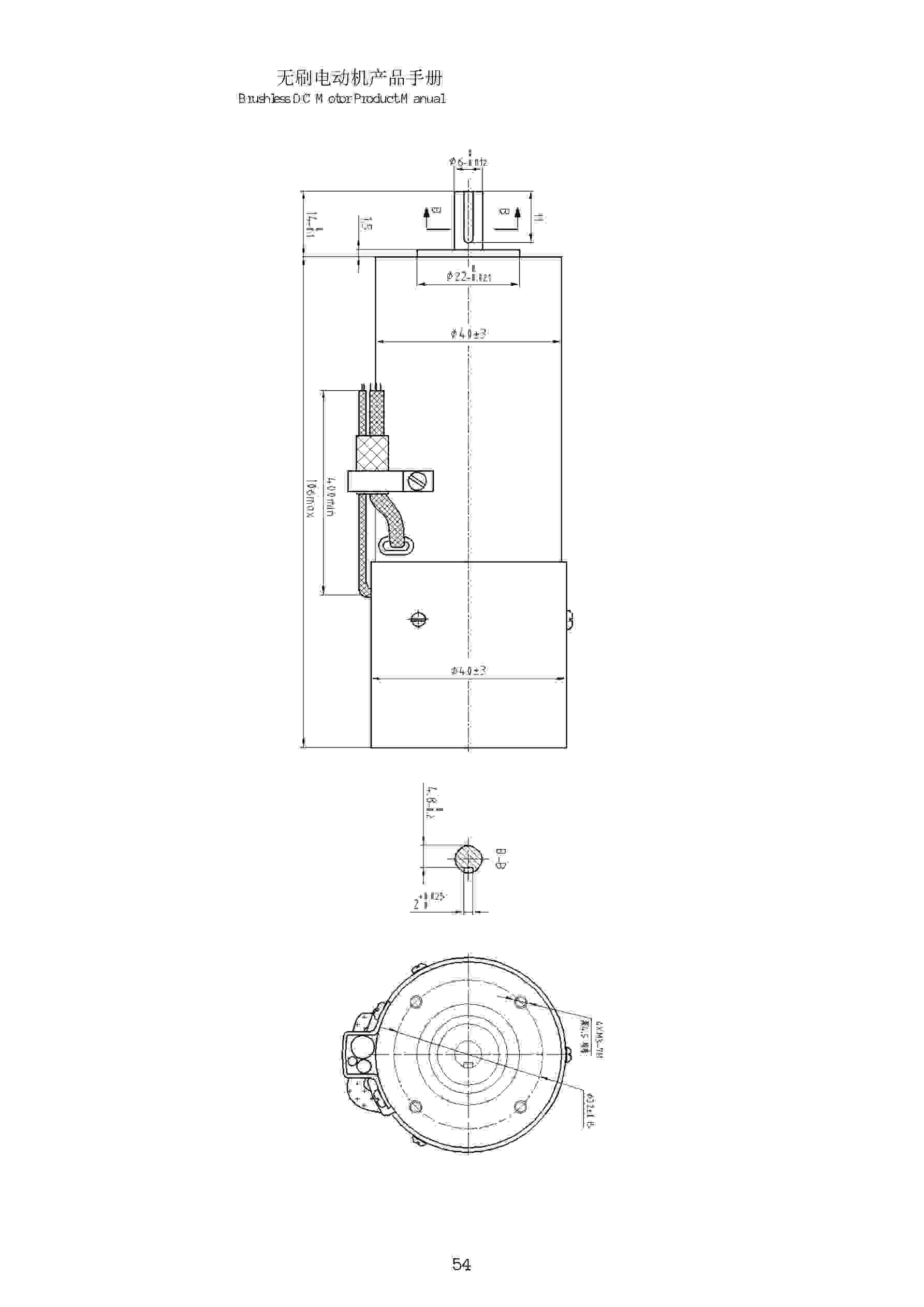 J40ZWX09