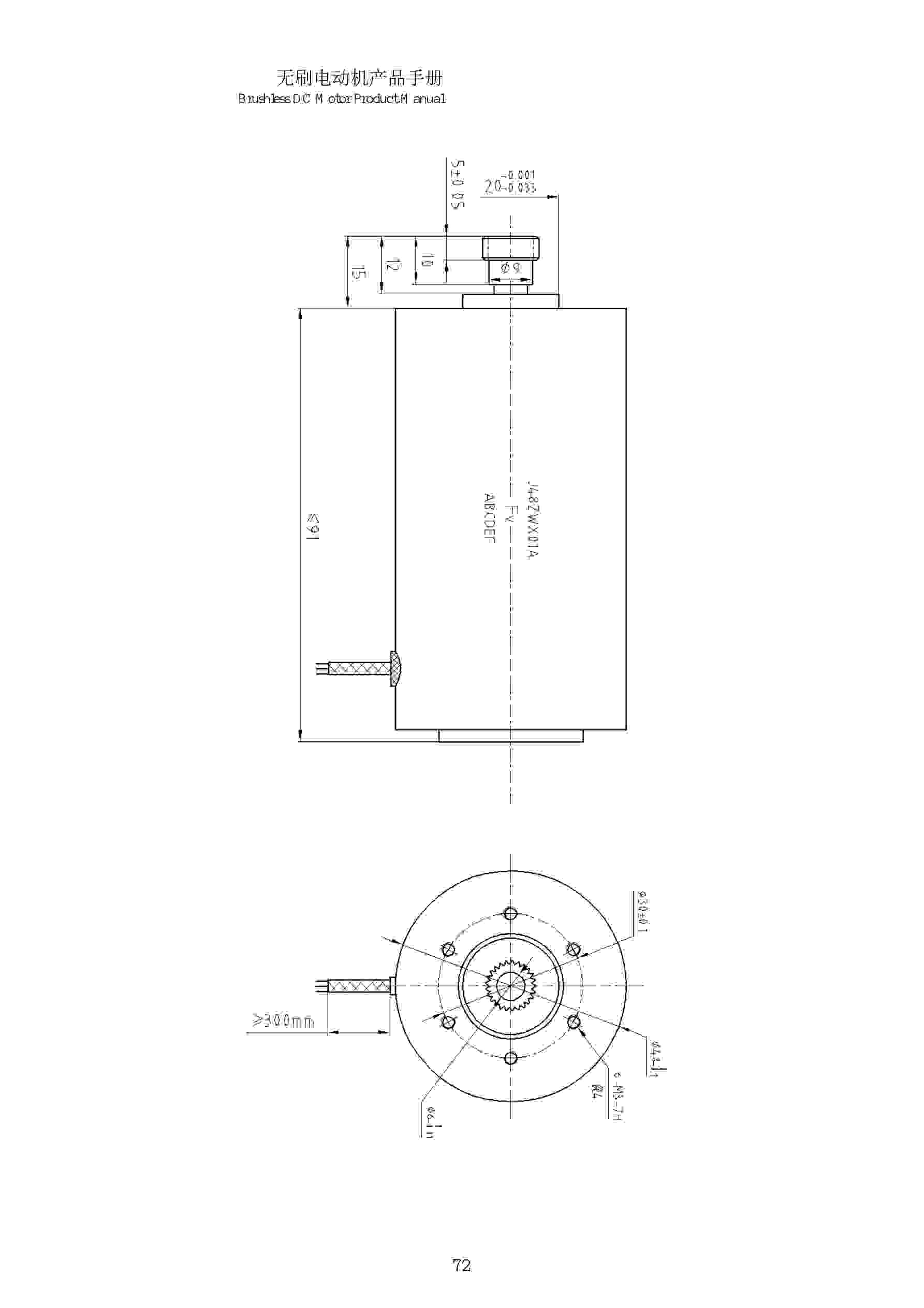 J48ZWX01A