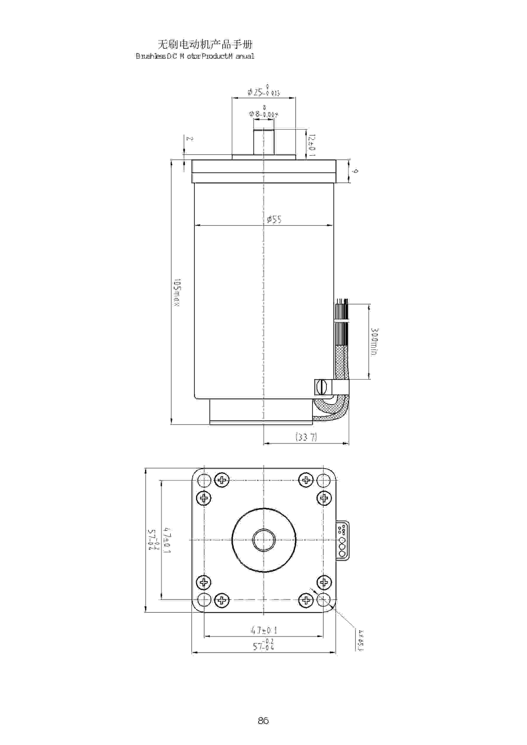 J55ZWX03