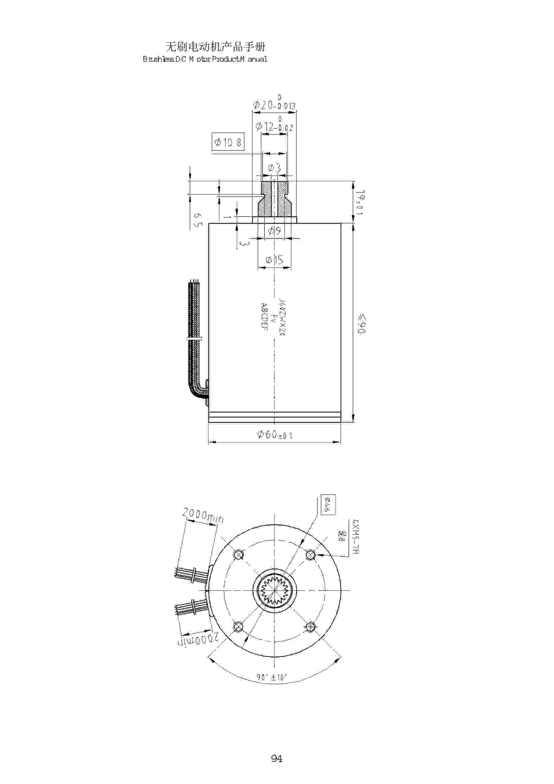 J60ZWX20
