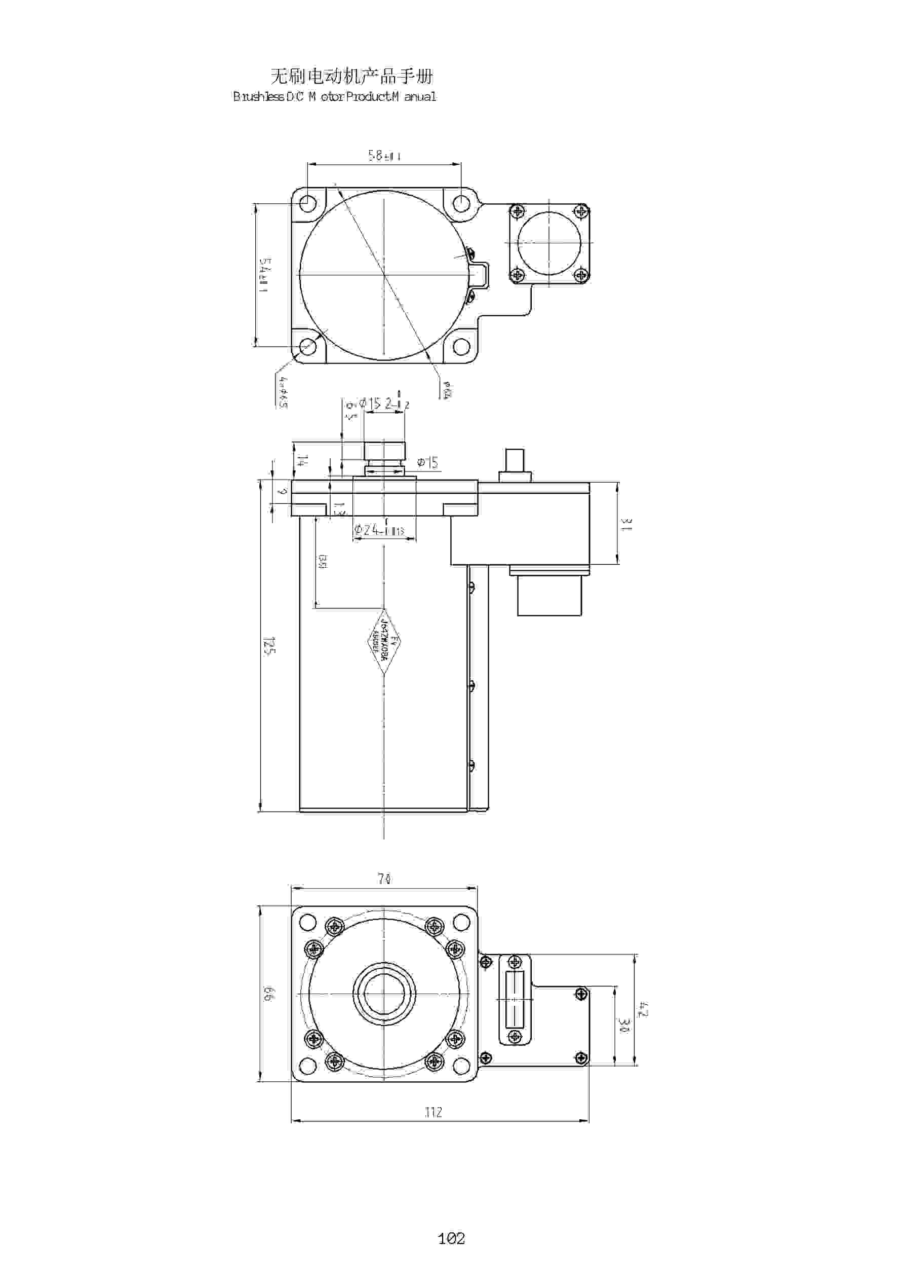 J64ZWX08A